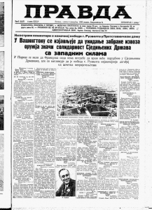 U Sovjetskoj Rusiji i devojke na vojnoj obuci 3