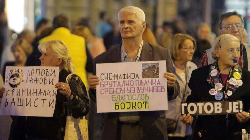 "Jedan od pet miliona": Pozvali građane da budu uzbunjivači 1