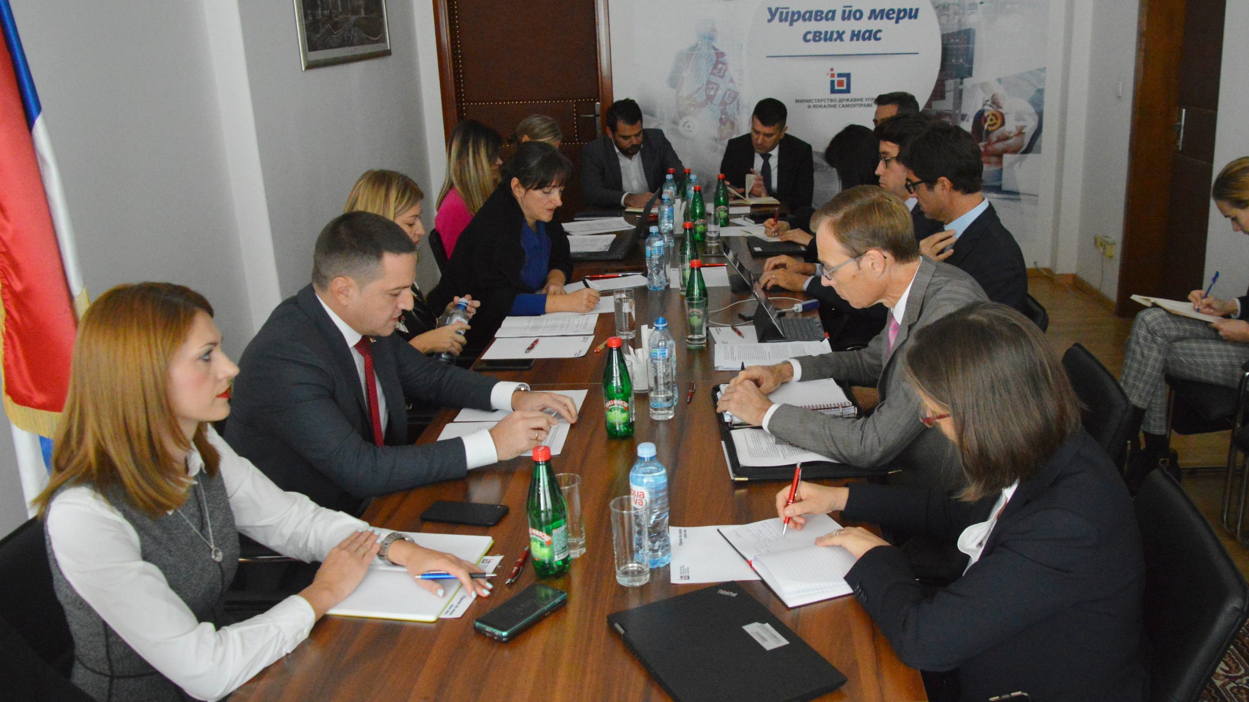 Ružić sa MMF-om: Fokus na planiranju kadrova 1