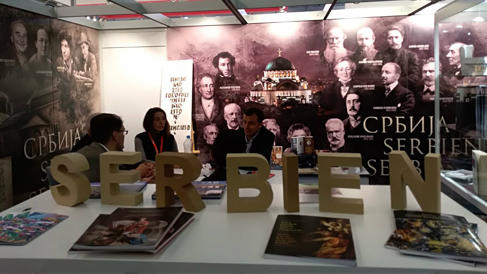 Štand Srbije na Sajmu knjiga u Frankfurtu: Književnost za sve generacije 1