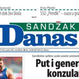 Specijalni dodaci 12