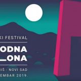 Filmski festival Slobodna zona od 7. do 15. novembra (VIDEO) 3
