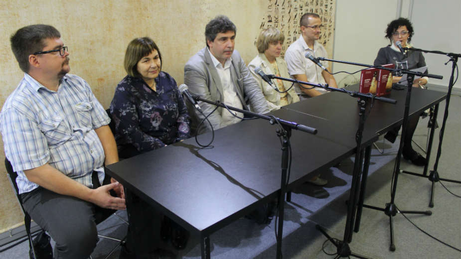 Istorija Rusije za širu čitalačku publiku 1