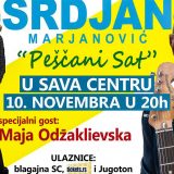 Srđan Marjanović sa Majom Odžaklijevskom u Sava centru (VIDEO) 1