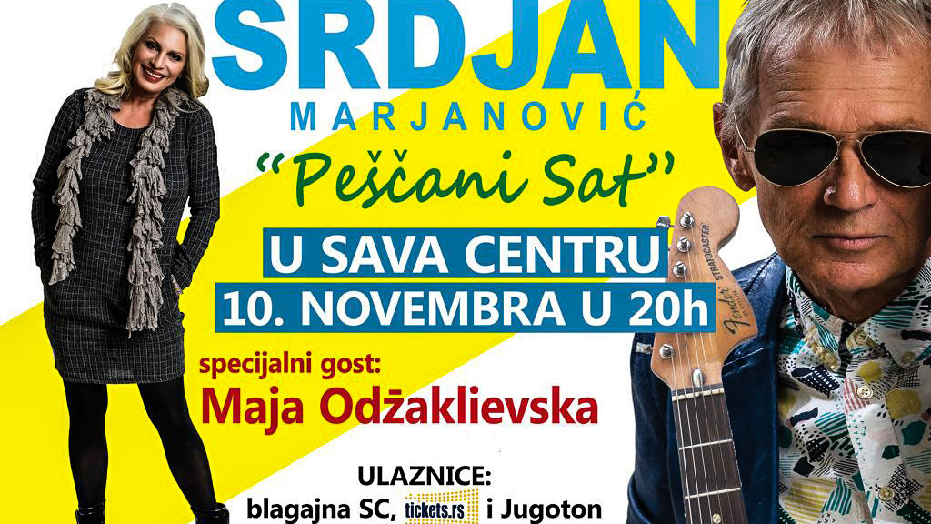 Srđan Marjanović sa Majom Odžaklijevskom u Sava centru (VIDEO) 1