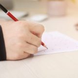 Raspisan konkurs za studentske stipendije "Dositeja" 12