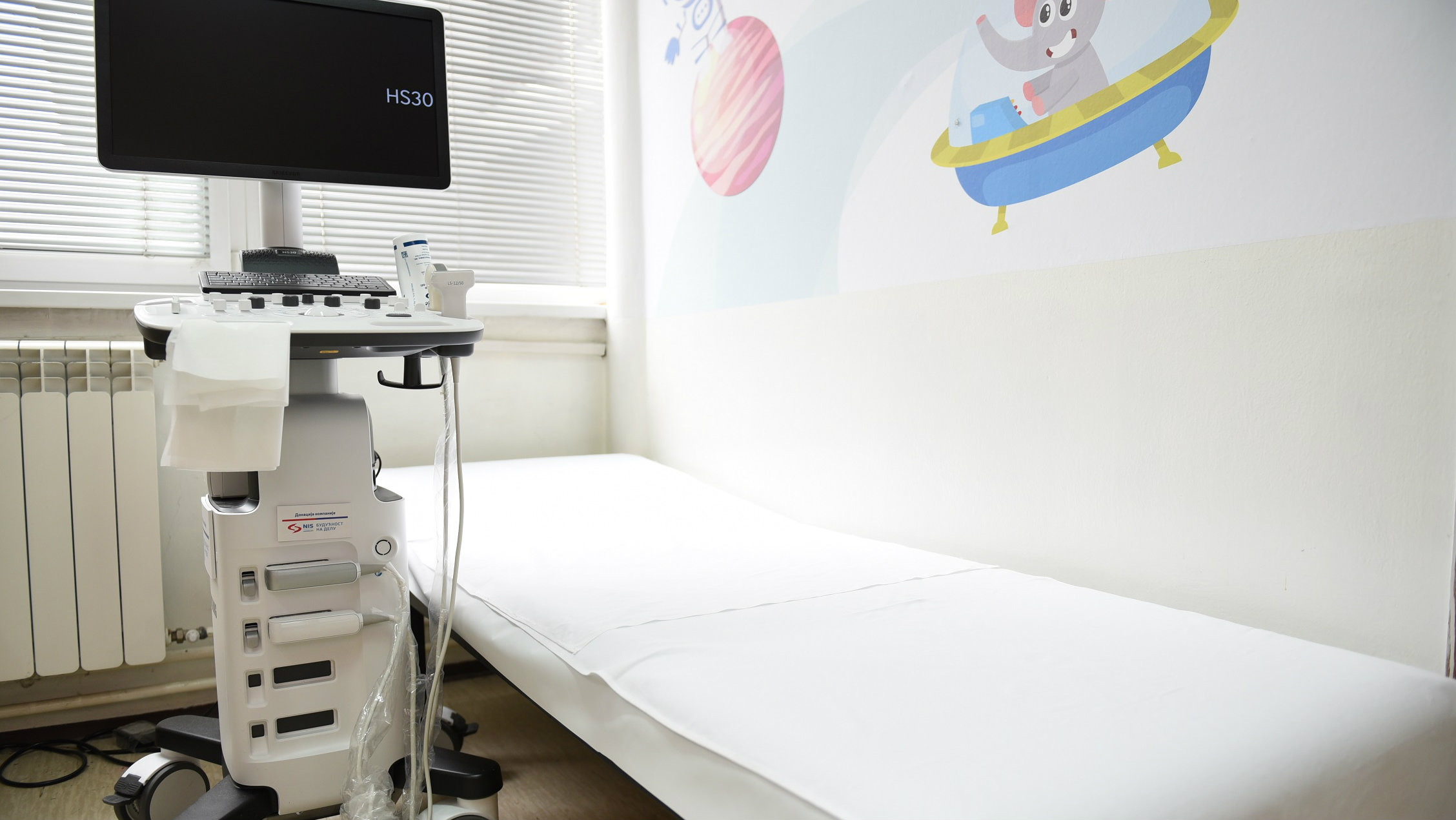 NIS donirao ultrazvučni aparat za bebe Domu zdravlja u Sopotu 1