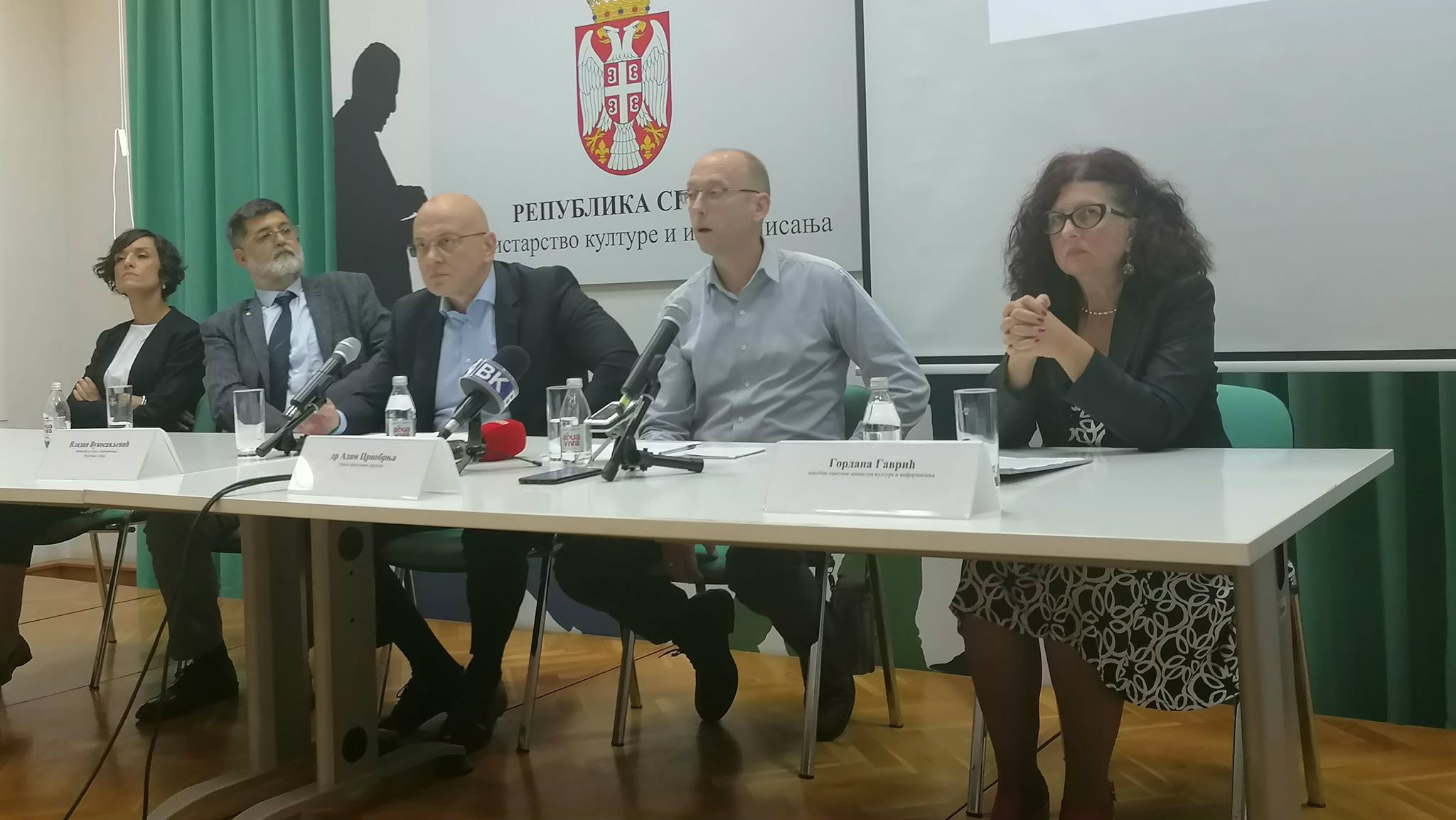 Vukosavljević: Srbija vrvi od arheološkog blaga 1