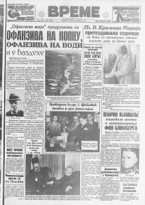 Potomci meksičkog cara primali penziju 300 godina 3