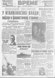 Gas maske kao modni trend u Beogradu 2