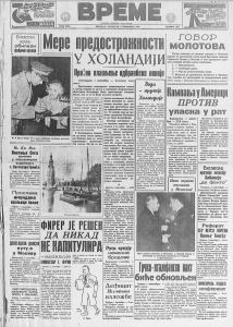 Premijer o neukusnim pamfletima: Sloboda misli ne znači anarhiju 2