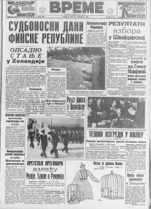 Stalan porast broja zaposlenih u Kraljevini Jugoslaviji 2 Stalan porast broja zaposlenih u Kraljevini Jugoslaviji 2