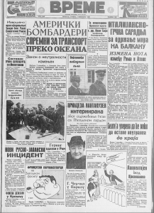 U Sovjetskoj Rusiji i devojke na vojnoj obuci 2