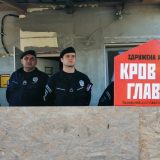 Krov nad glavom: Izvršiteljima pomaže privatno obezbeđenje 8