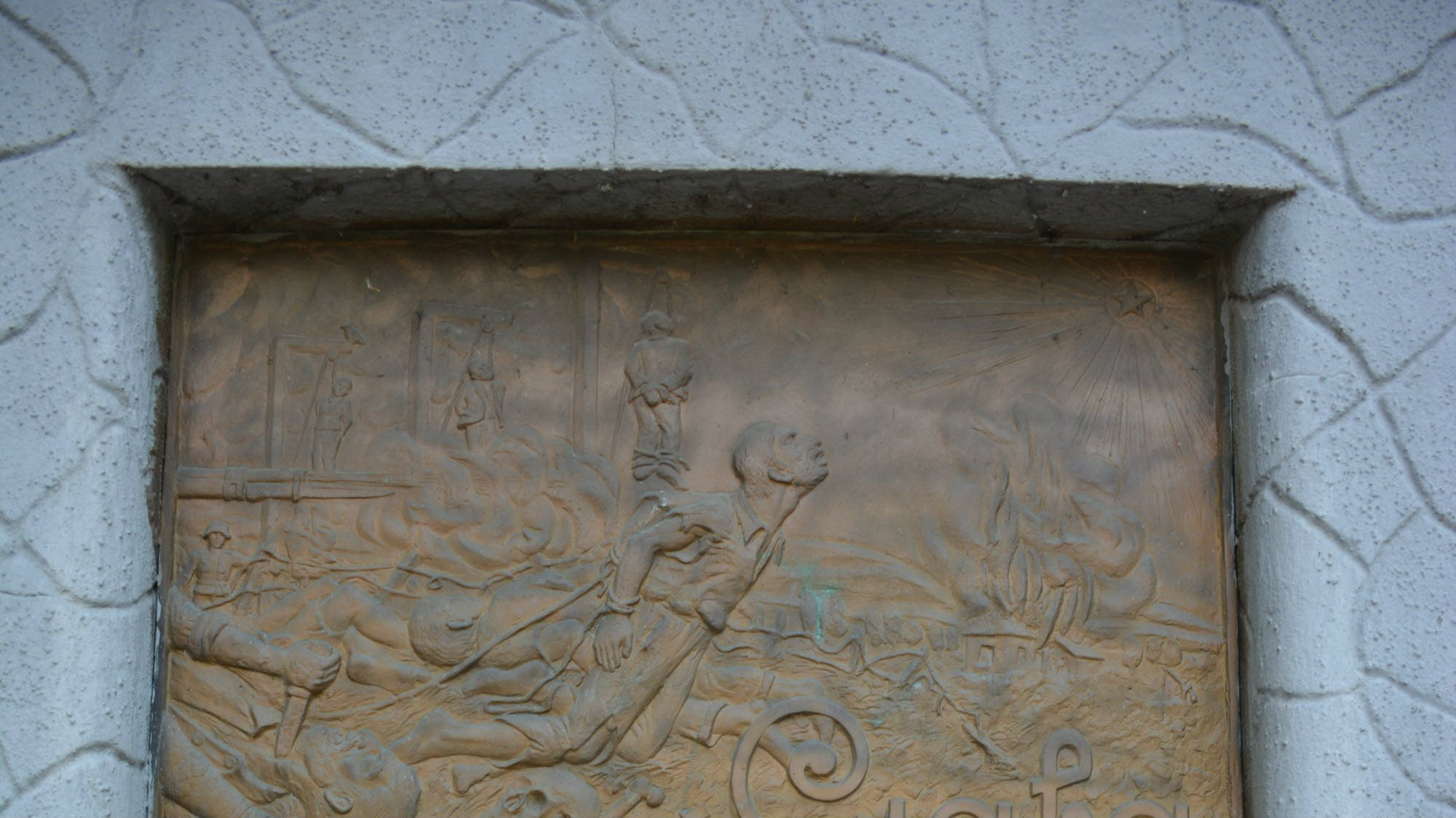 Zrenjaninski socijalni forum: Sprečiti uništavanje spomen obeležja 1