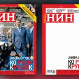 Većina građana smatra da NIN nije trebalo da ukloni fotografiju sa naslovne strane 1