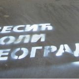 Na Cvetnom trgu pojavili se natpisi "Vesić voli Beograd" 5