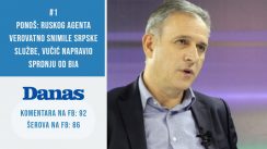 Zemljotres u Albaniji obeležio nedelju (VIDEO) 2