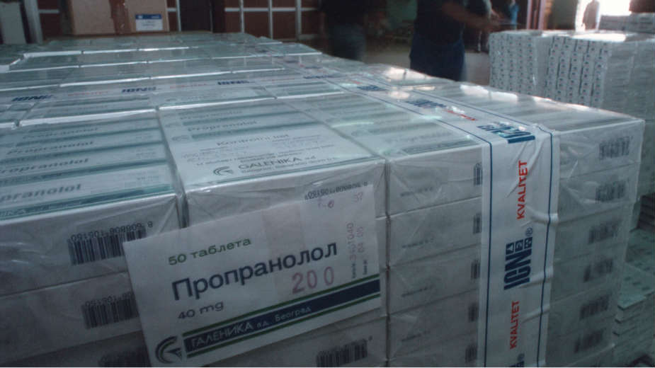 Gde je izveštaj o ispravnosti privatizacije Galenika, zaposleni uznemireni 1