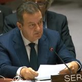 Ivica Dačić i Vljora Čitaku: Ko može da uzme vaš izvod iz matične knjige 5