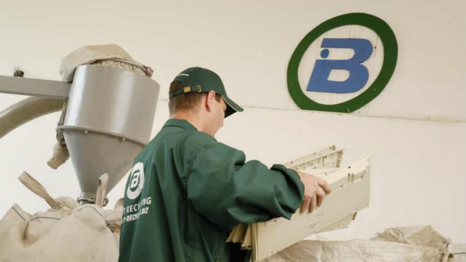 Fabrika za preradu elektronskog i opasnog otpada 1