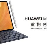 Prva prava konkurencija za iPad Pro 3