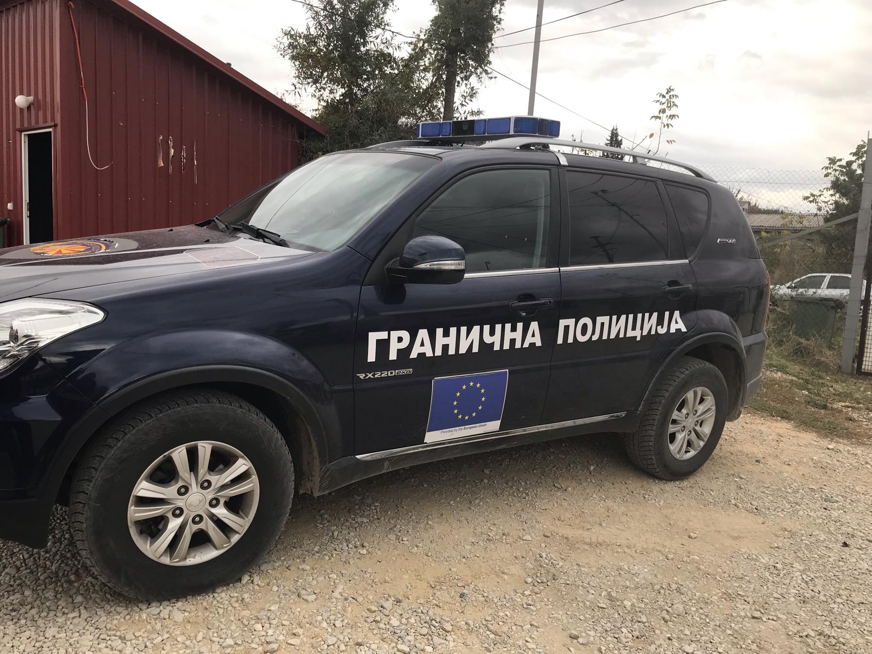 Carinici S. Makedonije sprečili šverc pet kilograma zlata u vozilu sa srpskim tablicama 1