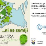Evropska noć pozorišta na Čukarici 8