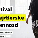 U petak počinje prvi tinejdžerski festival u Božidarcu 5