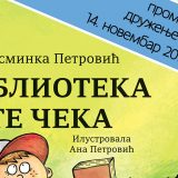 Zrenjanin: Konferencija bibliotekara 14. i 15. novembra 1