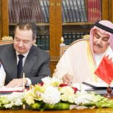 Dačić razgovarao s načelnikom Generalštaba vojske Bahreina 6