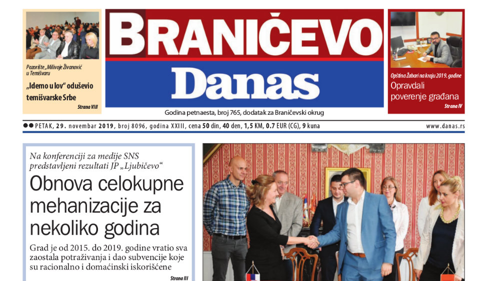 Braničevo – 29. novembar 2019. 1 Braničevo – 29. novembar 2019. 1
