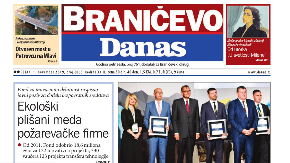 Braničevo - 01. novembar 2019. 1 Braničevo - 01. novembar 2019. 1