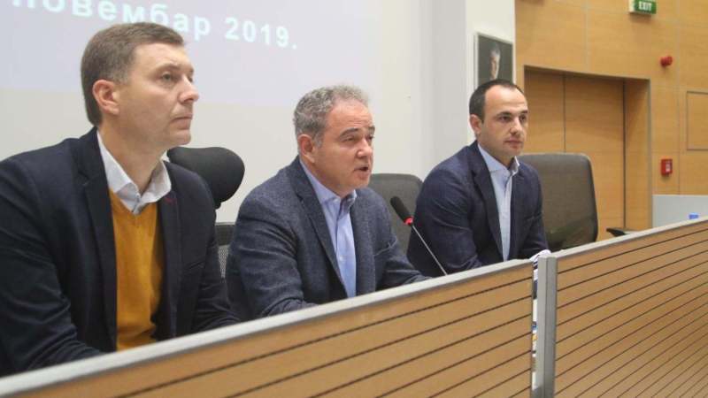 DS: Raspušteni gradski odbor Beograda i Demokratska omladina 1