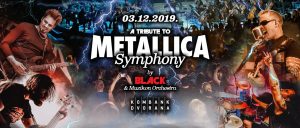 Muzički vodič od 29. novembra do 6. decembra 7