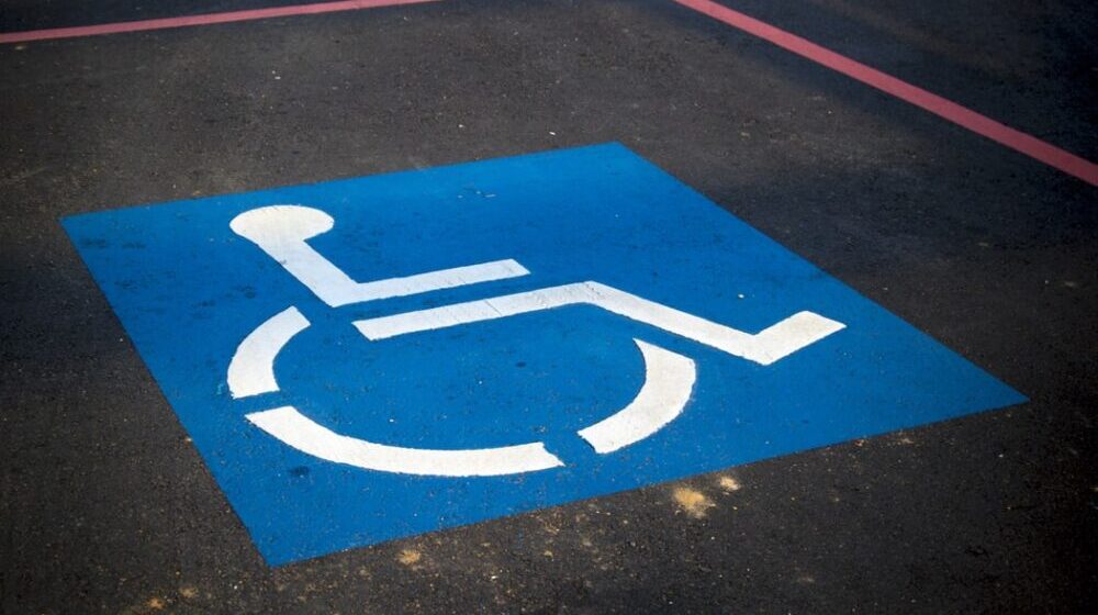 Novi Sad: Parking karte za osobe sa invaliditetom na portalu eUprave 1