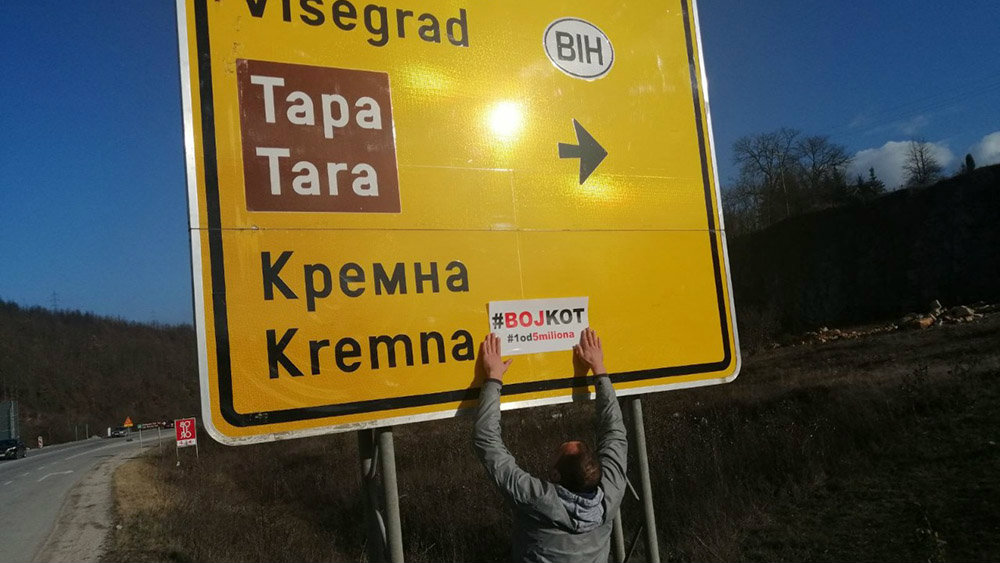 Bez slobode biranja, nema izbora 1