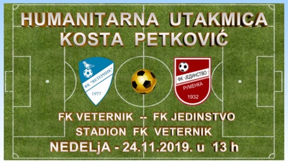 Humanitarna utakmica na stadionu FK Veternik 24. novembra 1