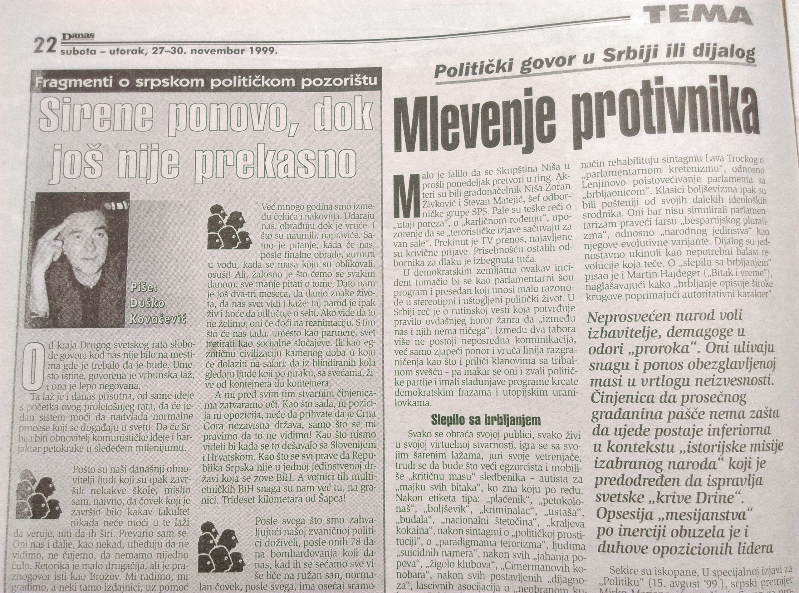 Dušan Kovačević 1999: Pozicija i opozicija užasno loše putujuće pozorište 1