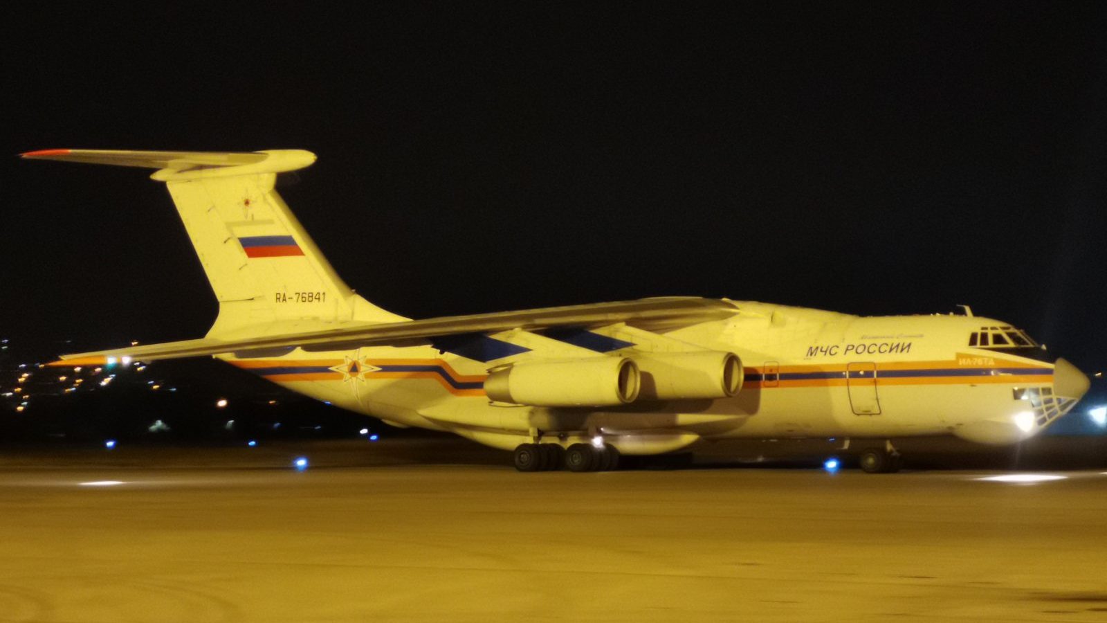 Ruski avion za gašenje požara sleteo večeras u Niš 1