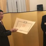 Ambasadoru Filipovu visoko japansko odlikovanje 10