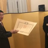 Ambasadoru Filipovu visoko japansko odlikovanje 13