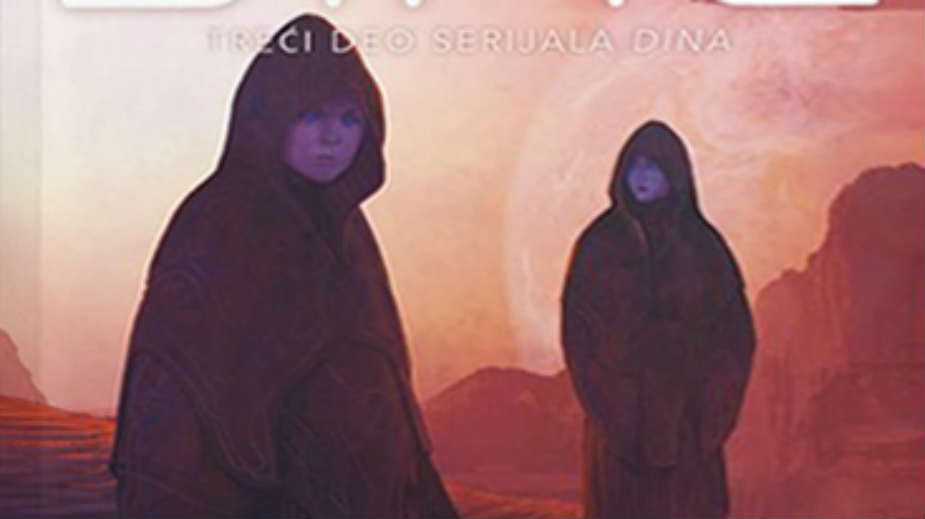 Spomenik moderne naučne fantastike 1 Spomenik moderne naučne fantastike 1