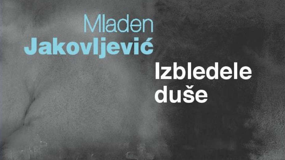 Fantastikom protiv zaborava 1 Fantastikom protiv zaborava 1