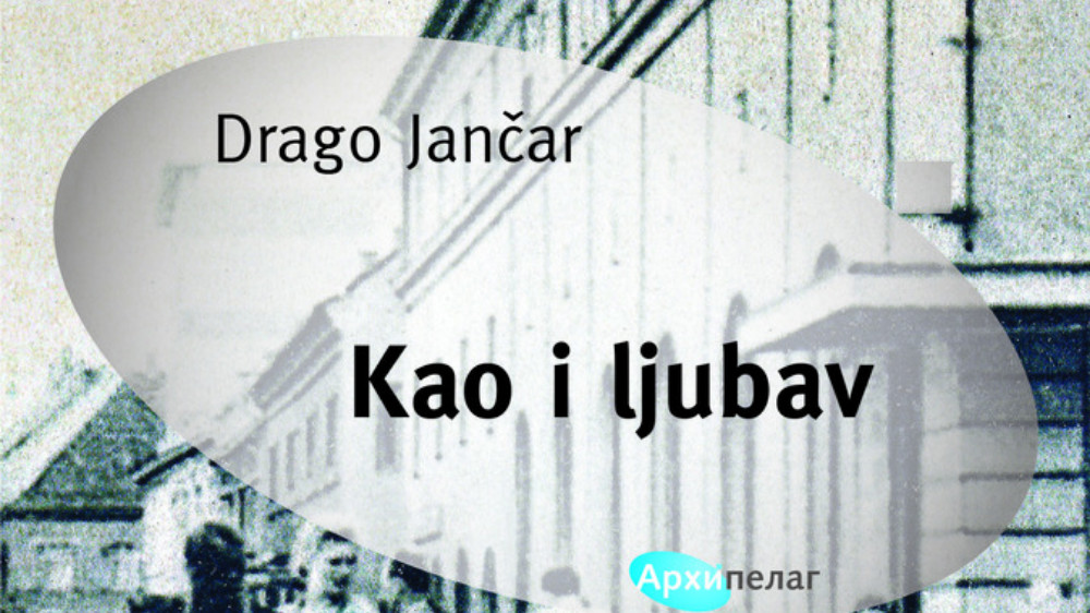 Uzbudljiva priča o ljubavi i patnji 1 Uzbudljiva priča o ljubavi i patnji 1