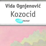 Izražajna metafora odnosa vlasti i naroda 13