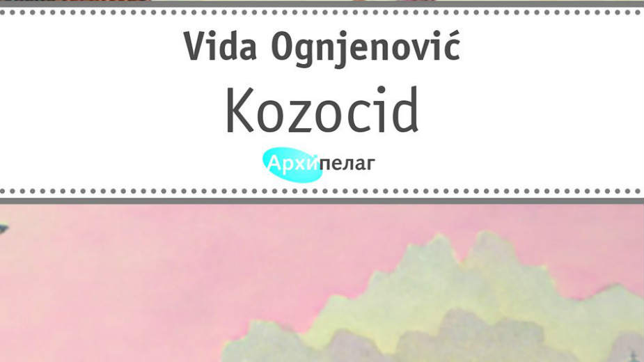 Izražajna metafora odnosa vlasti i naroda 1 Izražajna metafora odnosa vlasti i naroda 1