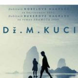 Smisao sveta lišenog uspomena 3