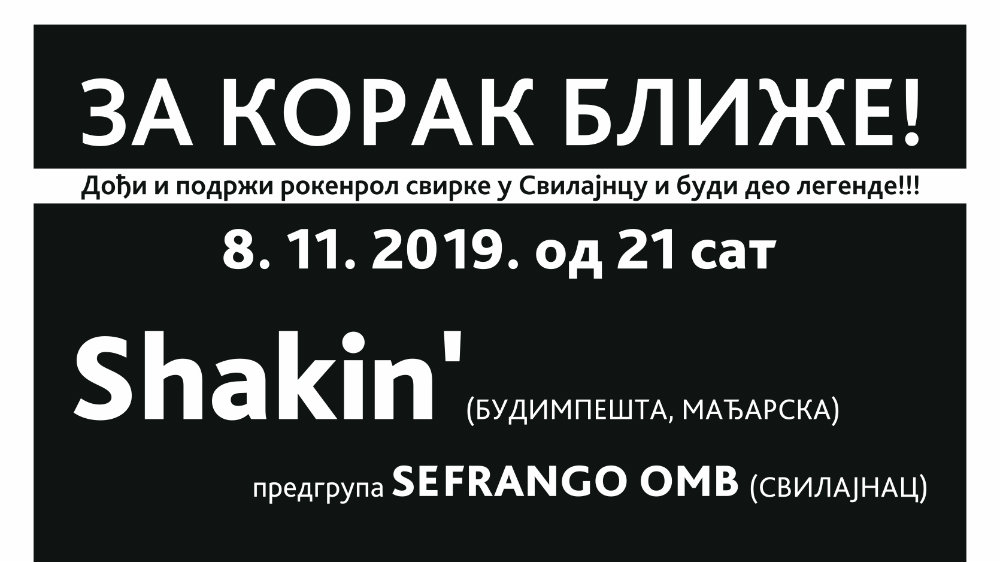 Mađarski bend Shakin u Svilajncu 1