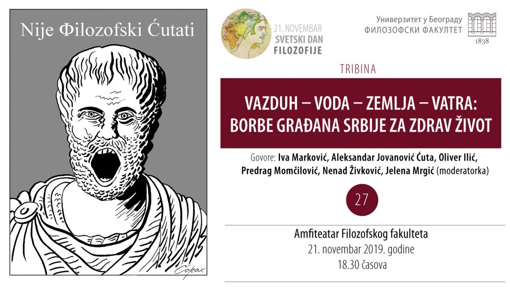 Tribina „Nije Filozofski ćutati“ 21. novembra na Filozofskom fakultetu 1